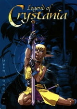 Legend of Crystania