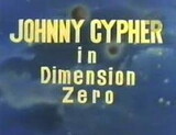 Johnny Cypher