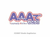 AAA de Ikou!!: Yuuna & Akiko