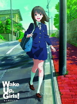 Wake Up, Girls! Deai no Kiroku: A Brief Recording