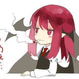 Koakuma