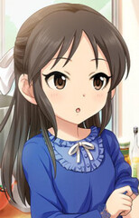 Tachibana Yuuka