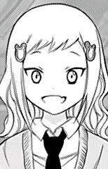Minami
