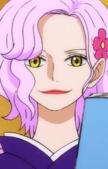 Sarahebi