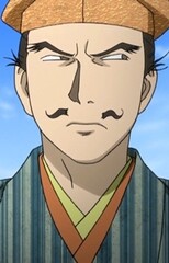 Sasuke Furuta