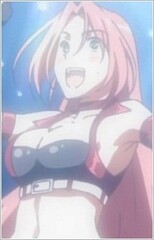 Akemi Sakamachi