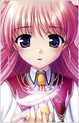 Eustia Astraea