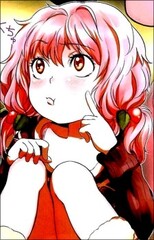 Momoka