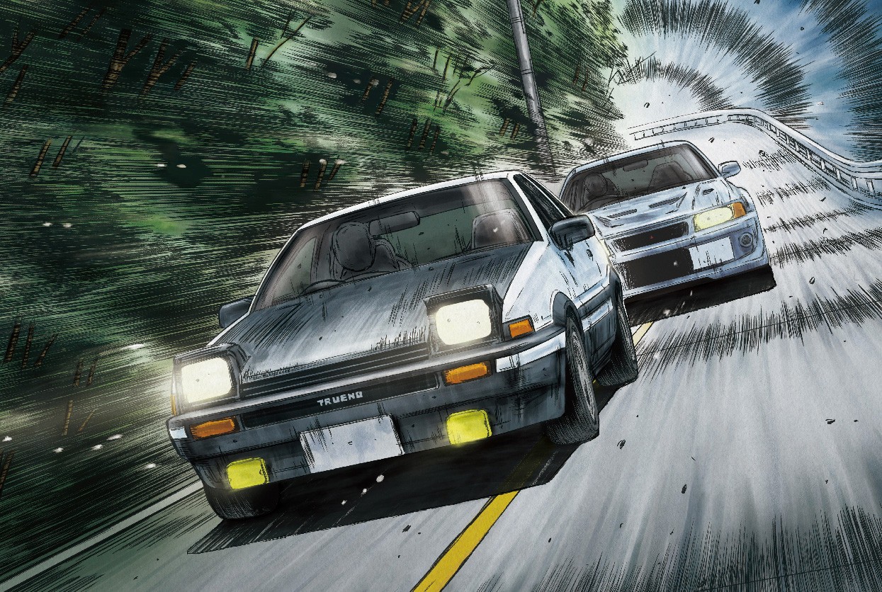 Initial D