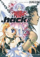 .hack//AI Buster