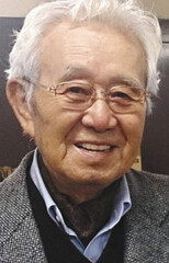 Shuichiro Moriyama