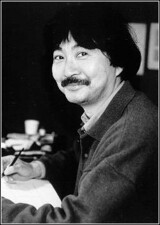 Masashi Tanaka