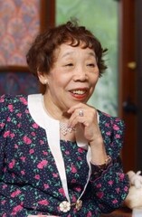 Seiko Tanabe
