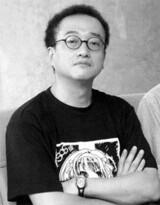 Tatsuya Ishihara