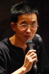 Makoto Yoshimori