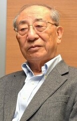 Masaki Tsuji