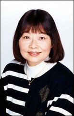 Кэйко Ямамото