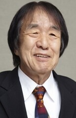 Tatsuo Shimamura