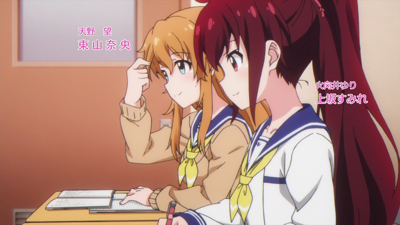 Battle Girl High School Anime Battle Girl High School Anime