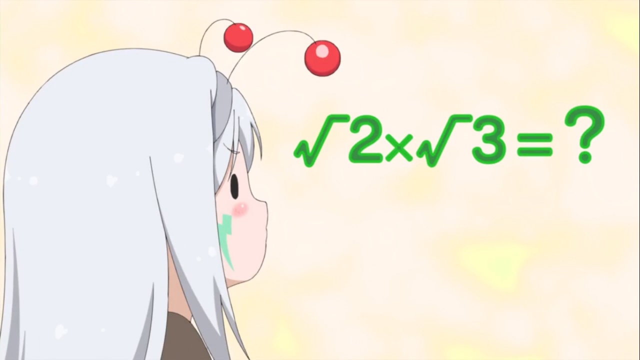 Эпизод 3