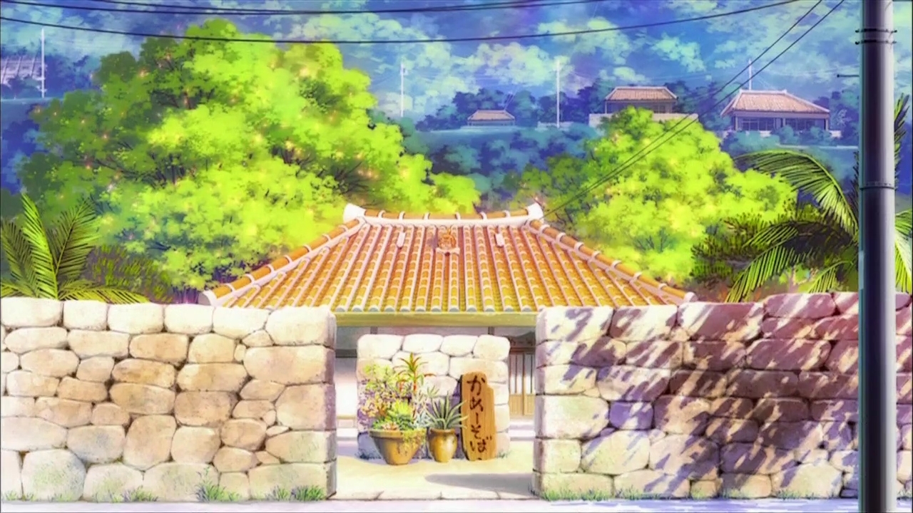 Кадр 4 Haitai Nanafa
