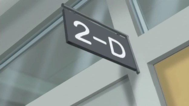 Кадр 5