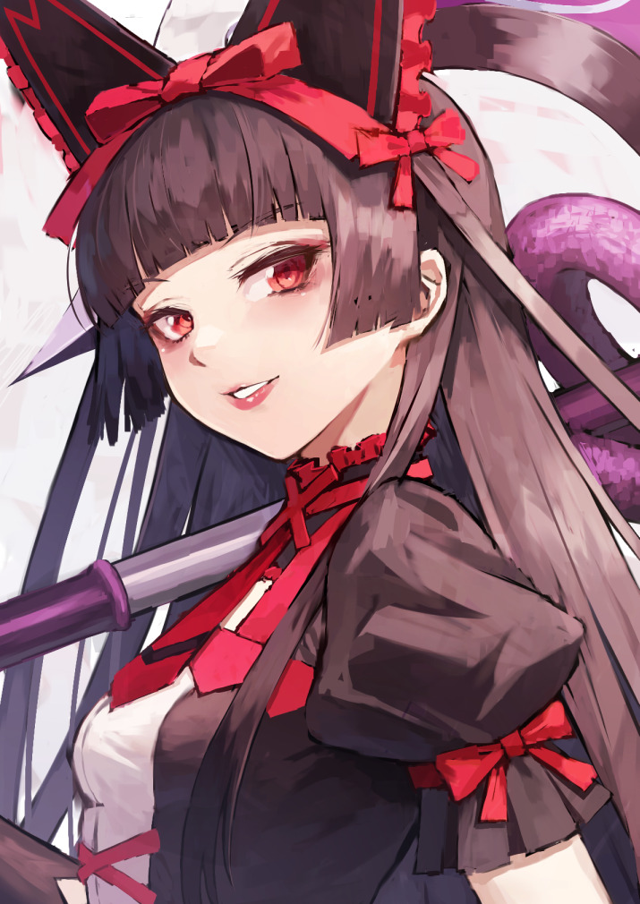 Mercury rory Mercury Rory