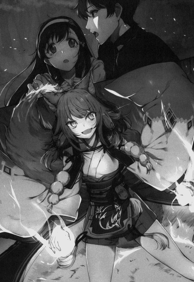 Ryuu To Kitsune No Giant Killing Anime I Manga Forum Shikimori