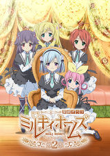 Tantei Opera Milky Holmes Dai 2 Maku