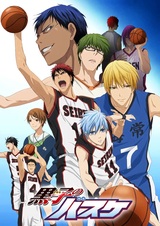 Kuroko no Basket