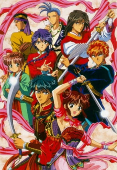 Fushigi yuugi characters discount