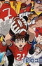 Eyeshield 21: Maboroshi no Golden Bowl