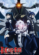 D.Gray-man