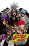 Shaman King