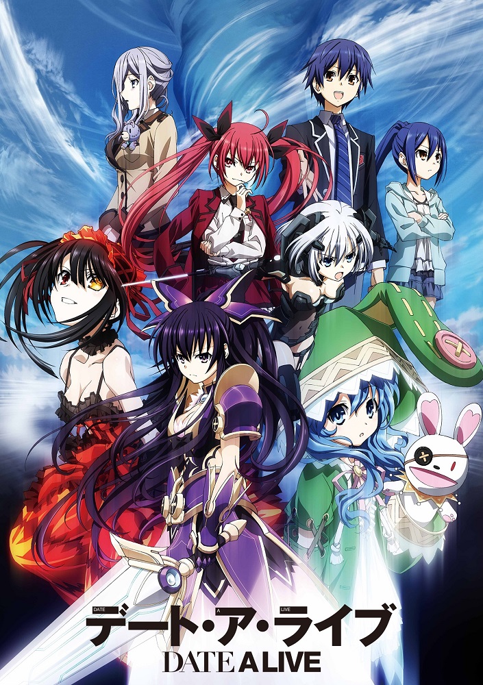 Рандеву с жизнью [ТВ-1]