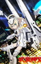 Busou Shinki: Install x Dream