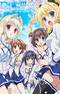 D.C.III: Da Capo III Special