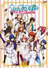 Uta no☆Prince-sama♪ Maji Love 2000%: Shining Star Xmas