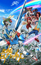 Gundam Build Fighters