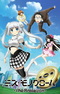 Miss Monochrome The Animation