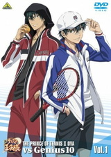 Новый принц тенниса OVA