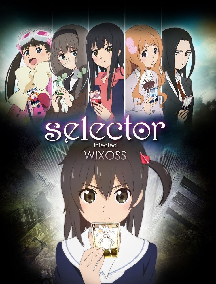 Селектор: Заражение WIXOSS
