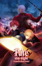 Fate/stay night: Unlimited Blade Works