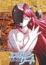 Elfen Lied