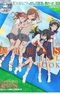 Toaru Kagaku no Railgun S: Daiji na Koto wa Zenbu Sentou ni Osowatta