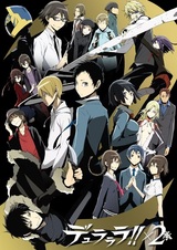 Durarara!!x2 Shou