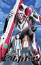 Koukyoushihen Eureka Seven