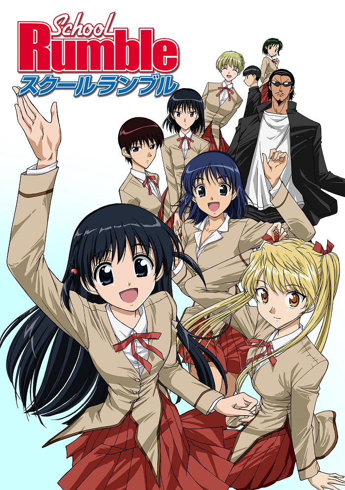 Школьный переполох (первый сезон)