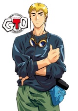 Great Teacher Onizuka