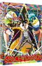 Space☆Dandy 2nd Season Picture Drama